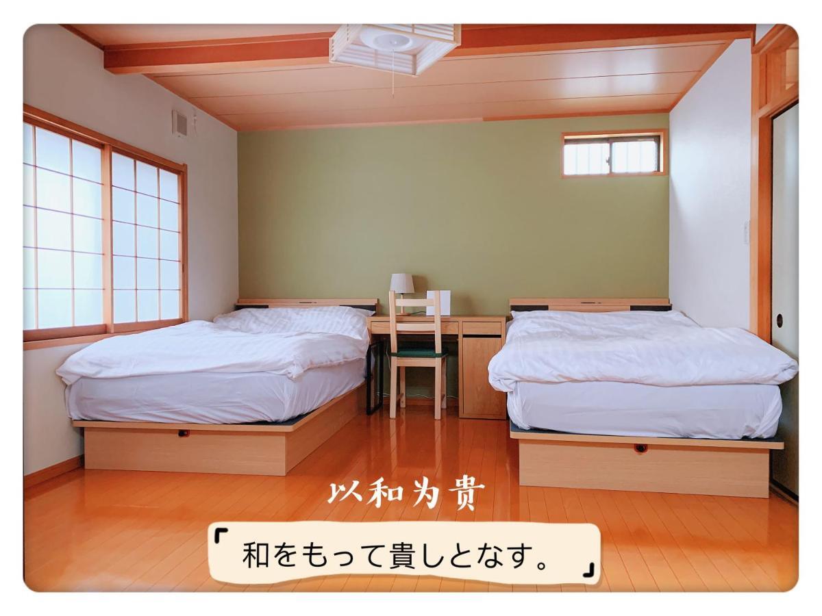 Hao Bros. 和 Villa *